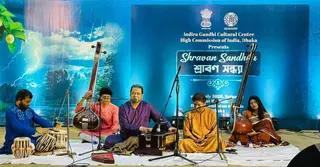 ভারতীয় হাইকমিশনে ‘শ্রাবণ সন্ধ্যা’; শাস্ত্রীয় সংগীত ও রবীন্দ্রসংগীতে বর্ষা উদযাপন